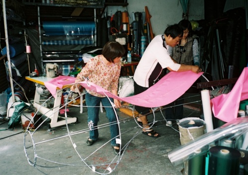 International Artist Workshop Hualien, Taiwan; 2006